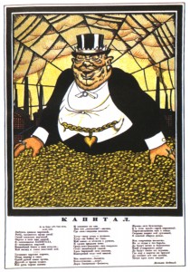 "Капиталът", Виктор Дени, 1920